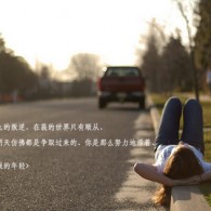 彩吧天齐网首页历史137期开奖结果