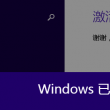 澳门118开奖网118